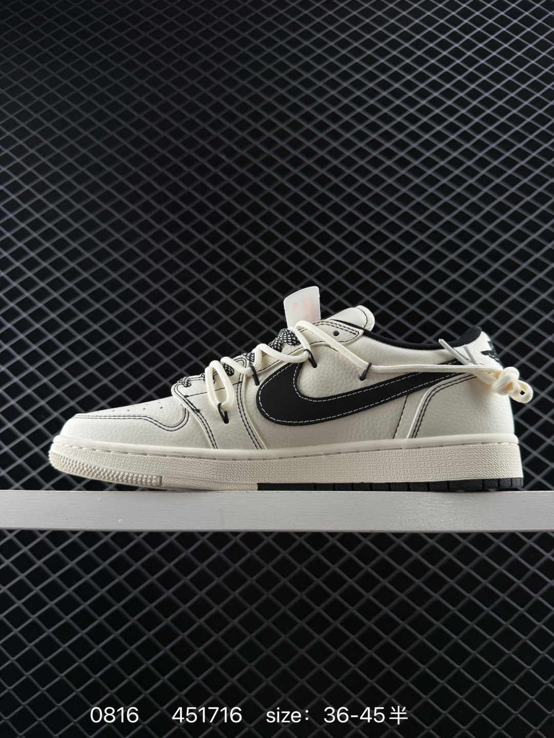 Travis Scott x Nike Air Jordan 1 Low x Stussy